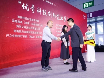 2026深圳高交会：一站式科技盛宴，赋能企业品牌曝光与商业转化